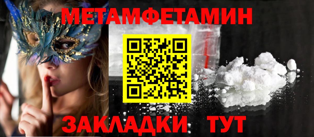 Выборг  АМФ Premium  Amphetamine  Amphetamine  Вход с VPN 