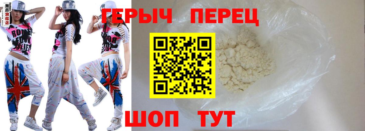 Амфетамин Выборг