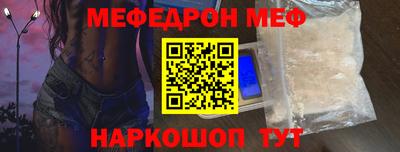 амфетамин Апшеронск