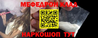 кокаин колумбия Апрелевка