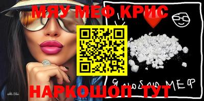 кокаин колумбия Апрелевка