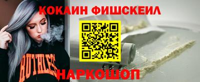 амфетамин Апшеронск
