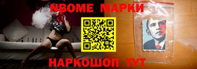 кокаин колумбия Апрелевка
