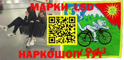 амфетамин Апшеронск