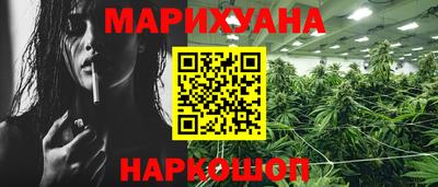 амфетамин Апшеронск