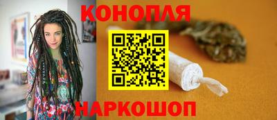 кокаин колумбия Апрелевка
