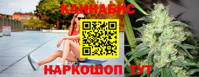 кристаллы Аргун