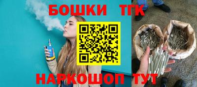 кокаин колумбия Апрелевка