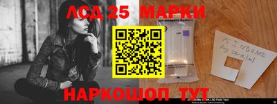 кокаин колумбия Апрелевка