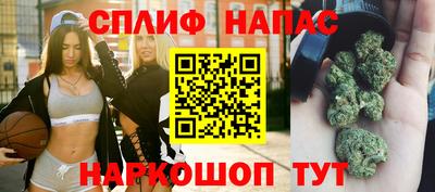 амфетамин Апшеронск