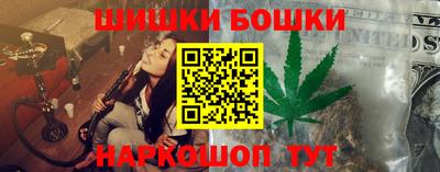 кокаин колумбия Апрелевка