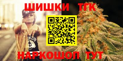 кокаин колумбия Апрелевка