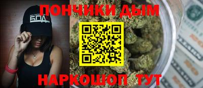 кристаллы Аргун
