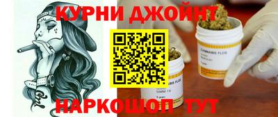 амфетамин Апшеронск