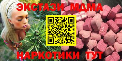 кокаин колумбия Апрелевка