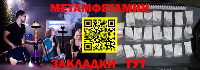 кокаин колумбия Апрелевка