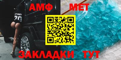 кокаин колумбия Апрелевка
