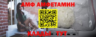 кокаин колумбия Апрелевка