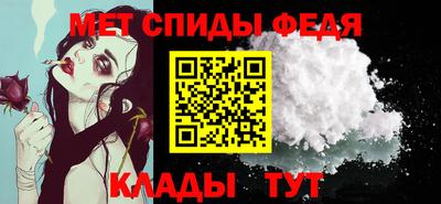 кокаин колумбия Апрелевка