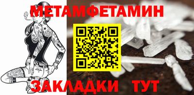 кокаин колумбия Апрелевка