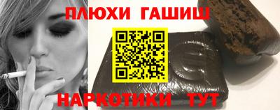 амфетамин Апшеронск