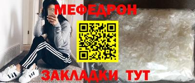 кокаин колумбия Апрелевка